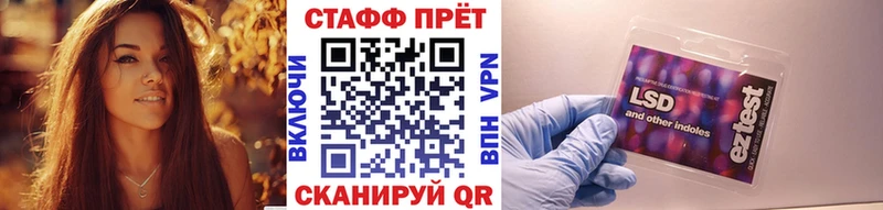 Наркошоп купить Галлюциногенные грибы  АМФ  Канабис  МЕФ  Героин  APVP  Аркадак