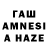 МЕТАДОН VHQ Akniet Olzha