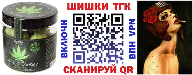 Купить  Аркадак  Cannafood конопля 