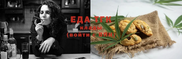 альфа пвп VHQ Каменногорск