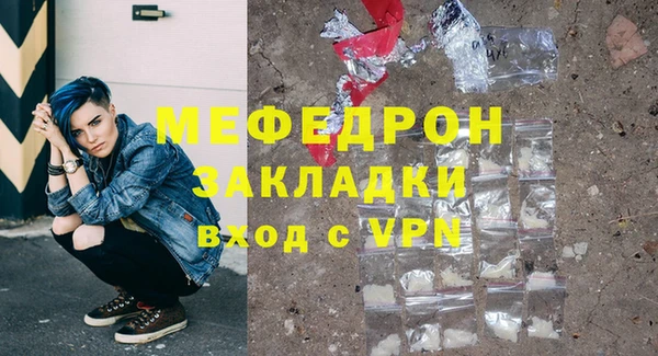 скорость Каменка