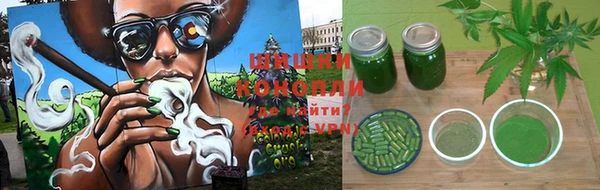бутик Каменск-Шахтинский