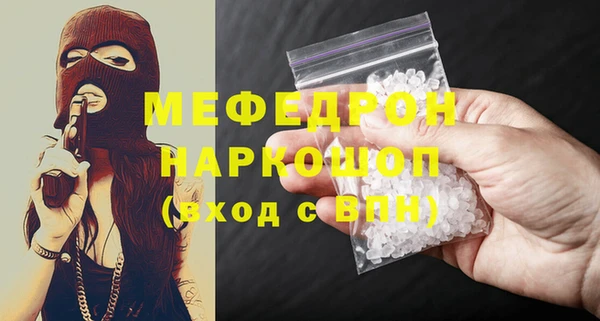 скорость Каменка
