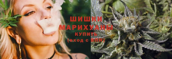 бутик Каменск-Шахтинский