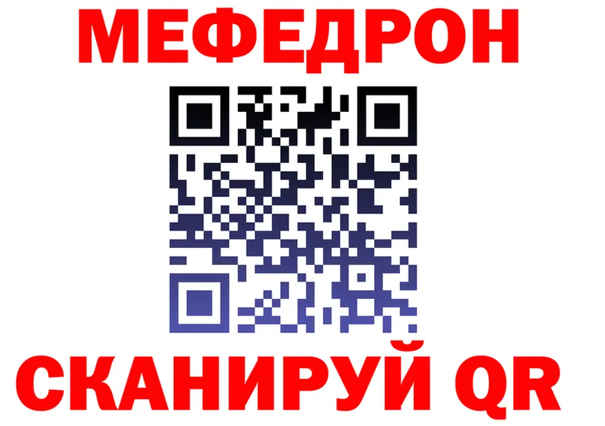 Бутират бутик зеркало мориарти KRAKEN Аркадак